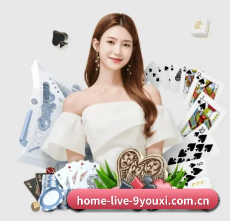 home-live-9youxi.com.cn APP